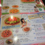 cafeメニューその2